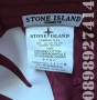 Нови Шапки Stone Island/Стоун Айлънд, снимка 11