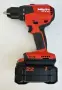 Hilti Сет Nuron - Нов Безчетков сет от перфоратор, винтоверт и ъглошлайф 2026, снимка 6
