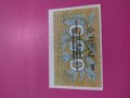Банкнота Литва-16139, снимка 1 - Нумизматика и бонистика - 30599395