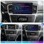 Мултимедия Android за Mercedes ML W166 2011г-2015, снимка 2