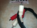 japan аудиокабел-80см-внос france 1602211148, снимка 15