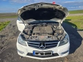А2429004801 телефонен модул OEM MERCEDES W204 OM651 2014, снимка 5