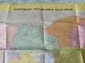 Административна карта Народна Република България - М 1:500000 - 1988г., снимка 2