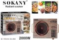 Стъклокерамичен електрически котлон, Sokany SK-3569, 2200w, Таймер, Цифров дисплей, снимка 2