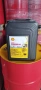 Двигателно масло 15W40 R4 L Shell, снимка 1