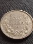 МОНЕТА 50 лева 1940г. Борис трети Цар на Българите за КОЛЕКЦИЯ ДЕКОРАЦИЯ 32903, снимка 2