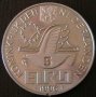 5 евро 1996, Нидерландия, снимка 2