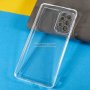Samsung Galaxy A73 5G Силиконов Гръб Със Защита За Камерата - Прозрачен, снимка 5