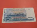 Банкнота Камбоджа-16414, снимка 1 - Нумизматика и бонистика - 30487518