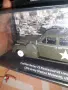 Cadillac Fleetwood v8 limousine 1939 General Patton , снимка 14