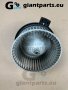 Вентилатор мотор парно Мазда 6 Mazda 6 , GJ8AA02, снимка 2