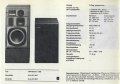 Тонколони-Blaupunkt L-150, снимка 7