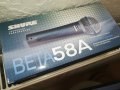 SHURE BETA-КОМПЛЕКТ 0306221229