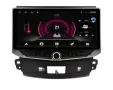 Сензорна мултимедийна система за автомобил с GPS навигация и интеграция със смартфони CEG012, снимка 8