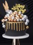 Бронзово - златни и сребърни топки на тел стиропор за украса на торта декор стиропорени, снимка 7