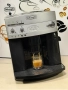 Кафемашина кафе автомат delonghi caffe Venezia с гаранция, снимка 6
