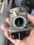 Части за Dellorto 19 21, снимка 5