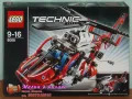 Продавам лего LEGO Technic 8068 - Спасителен хеликоптер , снимка 1