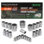 Комплект вложки 25 части 1/4"&1/2" (4 – 32mm) – ROCKFORCE 50121, снимка 1