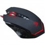 Мишка Геймърска Оптична USB BLOODY V8M X’Glide Ultra Core 3 3200cpi 8btns Gaming Mouse