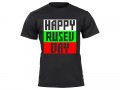 Тениска WWE кеч Rusev Rusev Day мъжки и детски, снимка 2