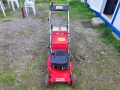 Бензинова самоходна косачка с кош Gutbrod BriggsStratton 150cm 4кс 4t 50см 33кг, снимка 1