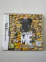 Despicable Me за Nintendo DS/3DS, снимка 1