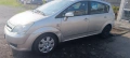 Продавам Тойота Корола Версо , снимка 3