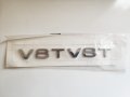Емблема V6T V8T за калниците за Ауди - Черна/Хром, снимка 5