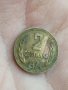 2 стотинки 1974г,Уникат,куриоз,дефект