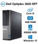 Компютър Dell OptiPlex 3020 , Intel Core i3 (3.2) GHZ , 8GB , 500GBHDD нов аутлет модел 2017 г , снимка 9