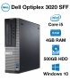 Промо Компютърна конфигурация DELL OPTIPLEX +22i Monitor + Web Camera , снимка 10