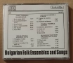 Оригинални CD дискове с българска фолклорна музика, снимка 7