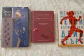 Книги в отлично състояние , снимка 7