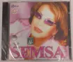 Semsa - Колекция дискове и касети, снимка 16