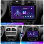 Мултимедия, за Peugeot 206, 206 CC, Двоен дин, Навигация, Citroen C2, плеър, 2 Дин, екран, Android, снимка 4
