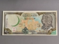 Банкнота - Сирия - 500 паунда UNC | 1998г., снимка 1