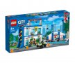 LEGO® City Police 60372 - Полицейска академия