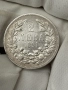 2 лева 1891 година, снимка 2