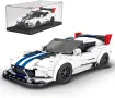 Mould King 27011 Mini Car – Спортна суперкола от конструктор (415+ части) Dodge Viper, снимка 6