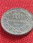 Монета 10 стотинки 1917г. ЦАРСТВО БЪЛГАРИЯ УНИКАТ ПЕРФЕКТНО СЪСТОЯНИЕ НАД СТОГОДИШНА 32942, снимка 1