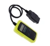 OBD2 диагностичен скенер Carmotion | Чете и трие грешки, снимка 1