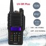 !Нови 9R PLUS 22W 11000MAH BAOFENG █▬█ █ ▀█ двубандова Радиостанция Водоустойчиви PMR dual band, снимка 1