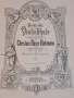 Стара немска школа с партитури за цигулка 5 тома Hohmann  20/3, снимка 4