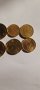 Лот монетки 10 лева 5 лева 1 лев 2 лева и 50 стотинки1992 година , снимка 8