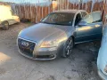 audi a8 d3 3.0 tdi asb facelift на части ауди а8 д3 фейслуфт асб  , снимка 4