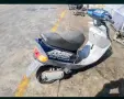 Yamaha axis 50 на части, снимка 3
