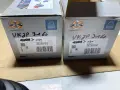 Комплект маншони за полуоска за Ауди, Сеат, Шкода и Фолксваген, снимка 3
