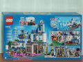 Продавам лего LEGO CITY 60316 - Полицейски участък, снимка 2