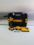 Акумулаторен ъглошлайф DeWalt 24v 6Ah